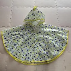 星柄フード付きベビーレインコート 80-100cm