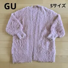 GU ニットカーディガン S くすみピンク