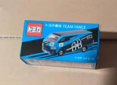 2026年最新】特注トミカの人気アイテム - メルカリ