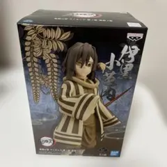 2025年最新】鬼滅の刃 絆ノ装 柱の人気アイテム - メルカリ