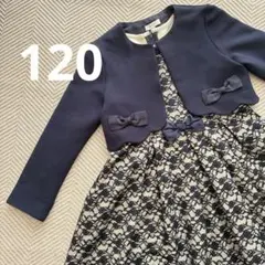 エニィファム 120 フォーマル セットアップ ワンピース レース リボン