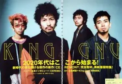 Item thumbnail for item 19fa41b0-d21a-47ca-a71b-688baeae01d8