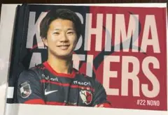 鹿島アントラーズ応援フラッグ - メルカリ