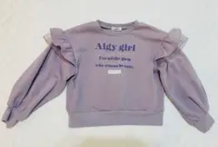 アルジー 裏起毛　トレーナー　130