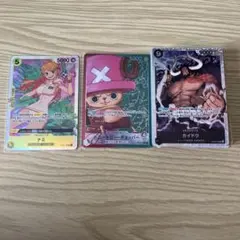 ワンピース カードゲーム キャラクター3枚セット