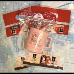 シルバニアファミリー オリジナルマグカップ シルバニア コップ & 袋2枚