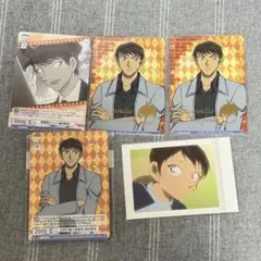名探偵コナン 諸伏景光 カード まとめ売り
