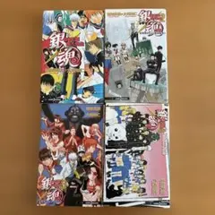 2026年最新】第1巻初版の人気アイテム - メルカリ