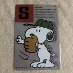 SNOOPY ブリキ看板 レトロインテリア