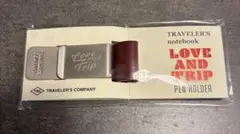 【新品】限定トラベラーズノート ペンホルダー LOVE AND TRIP レッド