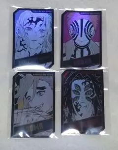 鬼滅の刃　ホロカード　無惨　猗窩座　童磨　黒死牟　4枚セット