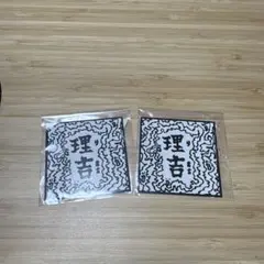 池崎理人INI XQUARE MASTERPIECE カプセルトイステッカー