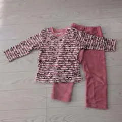 Item thumbnail for item 531d2ad0-00ae-4108-9ffc-1d21393d8687