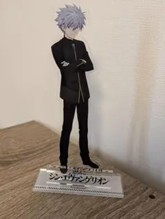 ぱちんこ　シン・エヴァンゲリオン　アクリルスタンド　渚カヲル