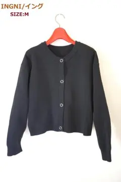 INGNI/イング☆カーディガン・短め着丈/たっぷりデザイン/Mサイズ/秋冬春