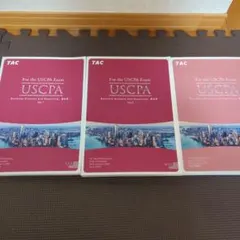 2026年最新】uscpaの人気アイテム - メルカリ