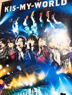 Kis-My-Ft2  ポスター   カード   まとめセット売り