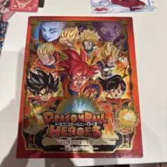 スーパードラゴンボールヒーローズ　sdbh Amazon.co.jp: スーパードラゴンボールヒーローズ BM5-SEC3 孫悟空 UR