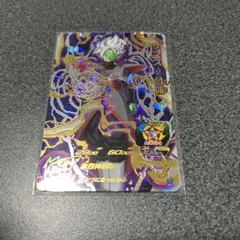 スーパードラゴンボールヒーローズ　ザマス