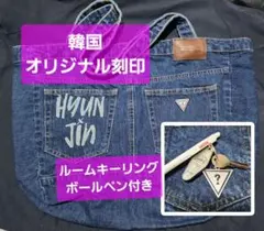 Stray Kids ヒョンジン GUESS デニムトート ポップアップ 限定 - メルカリ