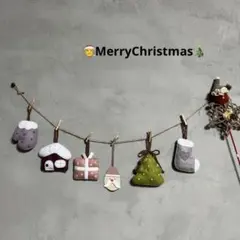 Item thumbnail for item 844afb79-dba8-438c-8294-7c2c17d6827d