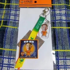 清水エスパルス☆マッチデーボンフィン0917☆本多勇喜選手