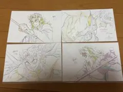 Item thumbnail for item 28395808-523a-4303-866e-dd52345e372e