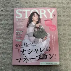 Item thumbnail for item b8f5fa8e-ec0a-4db4-acbc-ec7aa9d1e452