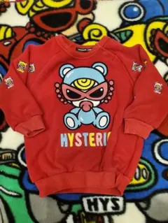 r*u様 ヒスミニ　刺繍テディ　裏起毛90　極美品