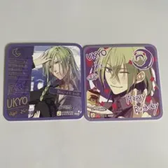 オトガ AMNESIA アムネ コースター ウキョウ② - メルカリ