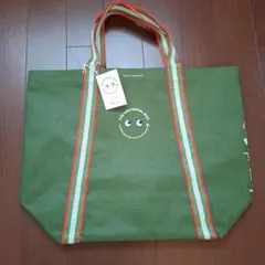 アニヤハインドマーチ】カーキ x スカイブルー ストライプ エコバッグ
