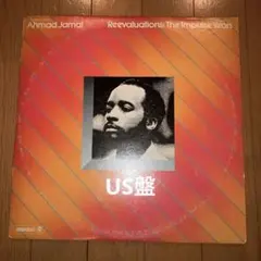 USオリジナル盤 Ahmad Jamal '73 レコード LP 73 Ahmad Jamal / 73(LP) / 20th Century 1973 USオリジナル EX