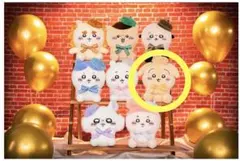 新品未開封 ちいかわ 東京みやげ お座りぬいぐるみ うさぎ