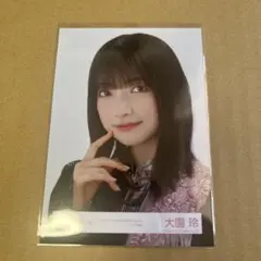 大園玲 櫻坂46 生写真 4thアニラ オープニング衣装 - メルカリ