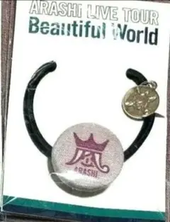 Item thumbnail for item ec5af961-9646-43eb-8bae-4cc6d3b80d30