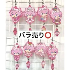 すとぷり さとみくん ラバーストラップ まとめ売り