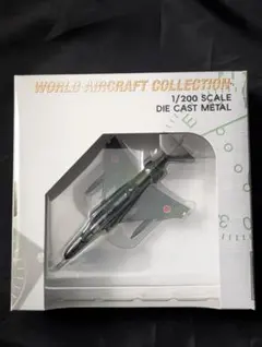 ➀ JC WINGS 1/200 ガルフストリーム G550 N444SC - メルカリ