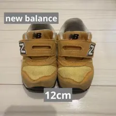 ニューバランス　baby 12cm