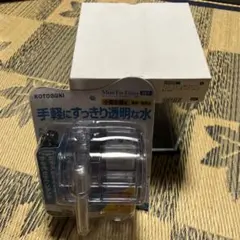 稼動⭐︎ Ferrari 「WATER RESISTANT」 - メルカリ