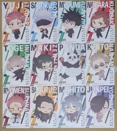 呪術廻戦 ちびキャラミニアートパネル 全12種セット