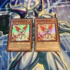 2026年最新】遊戯王 クリスティアの人気アイテム - メルカリ