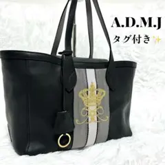 2026年最新】admj ショルダーバッグの人気アイテム - メルカリ