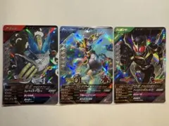ガンバレジェンズ 電王 バルキリー クウガ SR セット