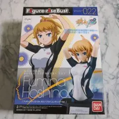 2025年最新】ホシノ フミナの人気アイテム - メルカリ