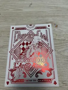 2025年最新】ラルカジノ ブルーレイの人気アイテム - メルカリ