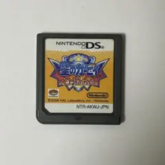 いずみん様 リクエスト 2点 まとめ商品