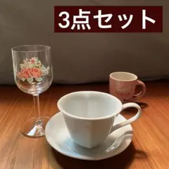 かわいい食器　3点セット　ワイングラス　ハート型カップ　デミタス　ピンク　花のサムネイル