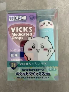 VICKS メディケイテッドドロップス 6個入り ちいかわコラボ