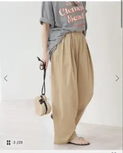 ジャーナルスタンダードレリューム　ウォッシャブルブロードカーブイージーパンツ