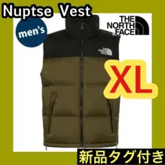 新品タグ付★XL★ノースフェイス ダウンベスト ヌプシベスト ND92338